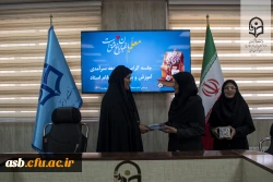 برگزاری جلسه گرامیداشت دهه سرآمدی آموزش و تجلیل از مقام استاد در پردیس امام سجاد (ع) خراسان جنوبی 6