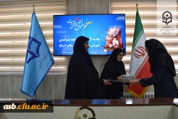 برگزاری جلسه گرامیداشت دهه سرآمدی آموزش و تجلیل از مقام استاد در پردیس امام سجاد (ع) خراسان جنوبی 7