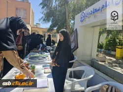 برگزاری بازارچه دانشجویی به مناسبت هفته سراهای دانشجویی 2