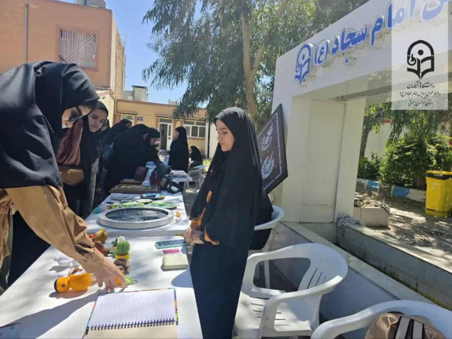 برگزاری بازارچه دانشجویی به مناسبت هفته سراهای دانشجویی 2