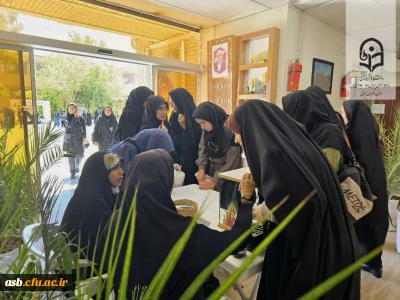 برگزاری انتخابات کانون ها و انجمن های فرهنگی دانشجویی در پردیس امام سجاد (ع) خراسان جنوبی