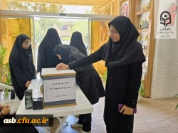 برگزاری انتخابات کانون ها و انجمن های فرهنگی دانشجویی در پردیس امام سجاد (ع) خراسان جنوبی 3