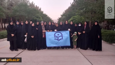 برگزاری اردوی تفریحی ویژه بانوان به مناسبت میلاد امام رضا (ع) و هفته سراهای دانشجویی 