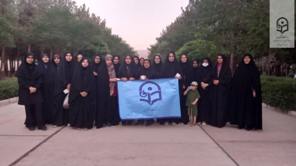 برگزاری اردوی تفریحی ویژه بانوان به مناسبت میلاد امام رضا (ع) و هفته سراهای دانشجویی  2