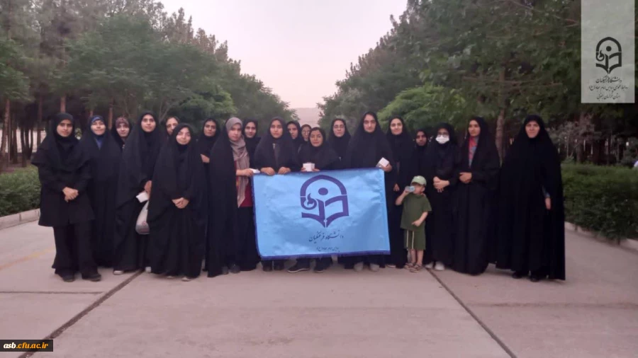برگزاری اردوی تفریحی ویژه بانوان به مناسبت میلاد امام رضا (ع) و هفته سراهای دانشجویی  2
