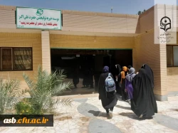 برگزاری برنامه «لبخند فرشته ها» در مرکز توانبخشی حضرت علی اکبر (ع) به مناسبت دهه کرامت 2