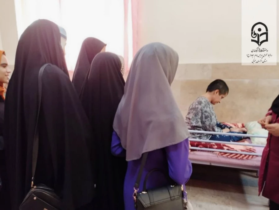 برگزاری برنامه «لبخند فرشته ها» در مرکز توانبخشی حضرت علی اکبر (ع) به مناسبت دهه کرامت 3