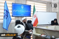 برگزاری جلسه ستاد اقامه نماز در پردیس امام سجاد (ع) خراسان جنوبی 2