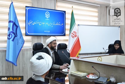 برگزاری جلسه ستاد اقامه نماز در پردیس امام سجاد (ع) خراسان جنوبی