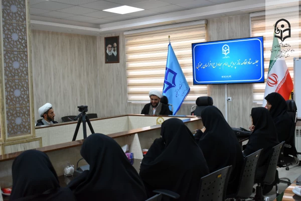 برگزاری جلسه ستاد اقامه نماز در پردیس امام سجاد (ع) خراسان جنوبی 6