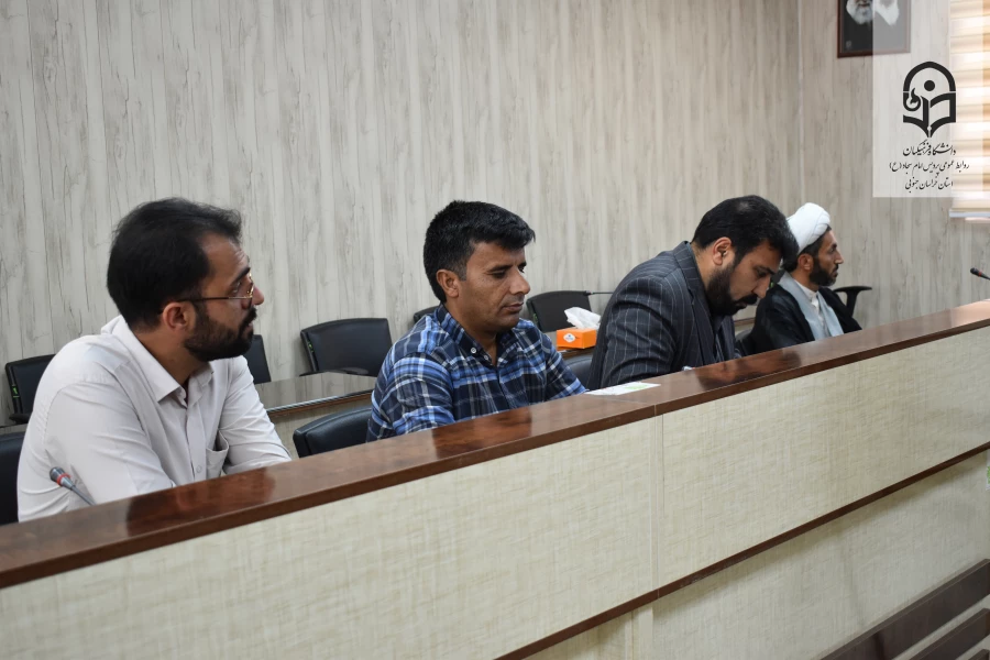 برگزاری جلسه ستاد اقامه نماز در پردیس امام سجاد (ع) خراسان جنوبی 8