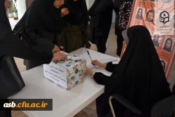 برگزاری انتخابات شورای صنفی در پردیس امام سجاد (ع) بیرجند  5