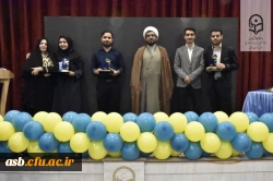 پیام تبریک رئیس پردیس امام سجاد (ع) به مناسبت درخشش دانشجومعلمان در جشنواره تدریس برتر  3