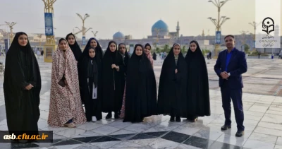 آغاز اردوی علمی دانشجویان ورودی ۱۴۰۰ رشته جغرافیا پردیس امام سجاد (ع) 