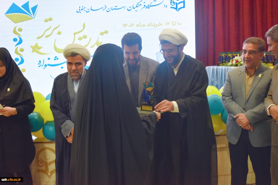 پیام تبریک رئیس پردیس امام سجاد (ع) به مناسبت درخشش دانشجومعلمان در جشنواره تدریس برتر  2