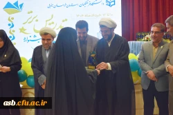 پیام تبریک رئیس پردیس امام سجاد (ع) به مناسبت درخشش دانشجومعلمان در جشنواره تدریس برتر  2