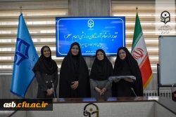 افتخار در میدان ورزش؛ تجلیل از قهرمانان ورزشی پردیس امام سجاد (ع) 2