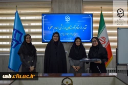 افتخار در میدان ورزش؛ تجلیل از قهرمانان ورزشی پردیس امام سجاد (ع) 3