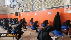 آغاز امتحانات پایان ترم نیمسال دوم سال تحصیلی ۱۴۰۳–۱۴۰۴ در دانشگاه فرهنگیان، پردیس امام سجاد (ع) خراسان جنوبی 2