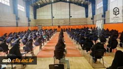 آغاز امتحانات پایان ترم نیمسال دوم سال تحصیلی ۱۴۰۳–۱۴۰۴ در دانشگاه فرهنگیان، پردیس امام سجاد (ع) خراسان جنوبی 2