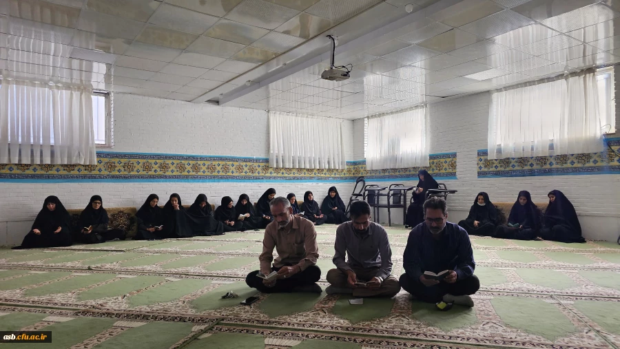 برگزاری مراسم دعای توسل در نمازخانه پردیس امام سجاد (ع) 2