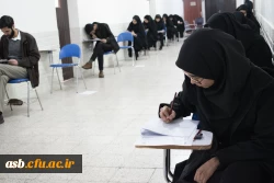 موفقیتی دیگر برای دانشجویان دانشگاه فرهنگیان خراسان جنوبی 4