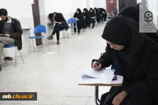 موفقیتی دیگر برای دانشجویان دانشگاه فرهنگیان خراسان جنوبی