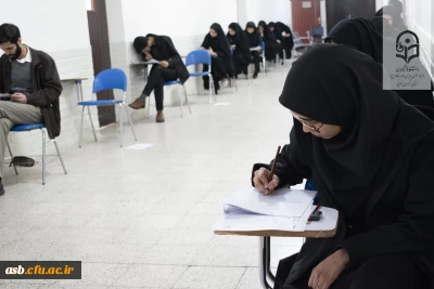 موفقیتی دیگر برای دانشجویان دانشگاه فرهنگیان خراسان جنوبی