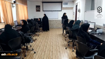 برگزاری آزمون هماهنگ الکترونیکی روان شناختی و درک مفاهیم قرآنی ویژه داوطلبان اعزام به مدارس خارج از کشور
