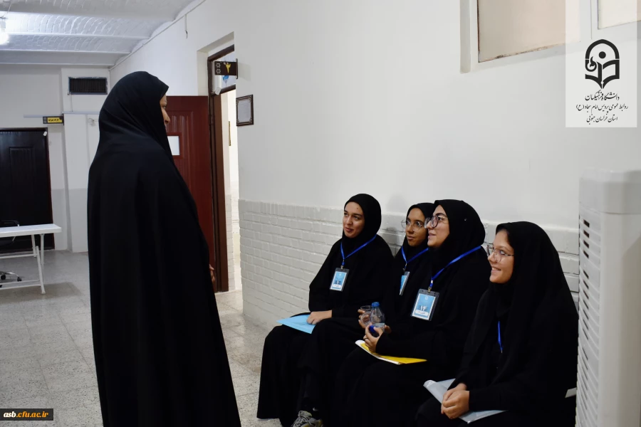 آغاز فرایند ارزیابی داوطلبان ورود به دانشگاه فرهنگیان 2