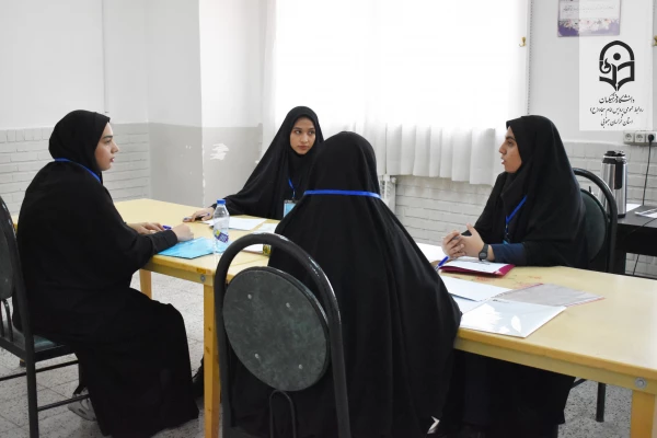 آغاز فرایند ارزیابی داوطلبان ورود به دانشگاه فرهنگیان 6