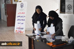 آغاز فرایند ارزیابی داوطلبان ورود به دانشگاه فرهنگیان 7