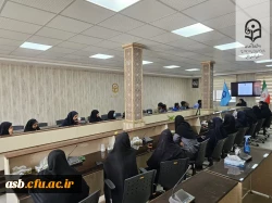 برگزاری پنجمین جلسه شورای اداری پردیس امام سجاد (ع)

 5