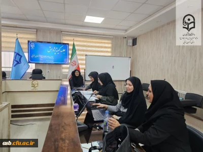 برگزاری جلسه کمیته پژوهشی و دوره بالندگی اعضای هیأت علمی در پردیس امام سجاد (ع)