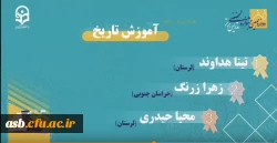 Screenshot 2025-08-02 114309