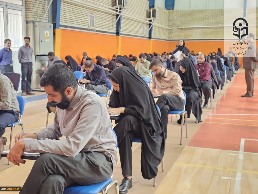آغاز امتحانات مهارت آموزان ماده ۲۸(سری سیزدهم) در دانشگاه فرهنگیان خراسان جنوبی  2