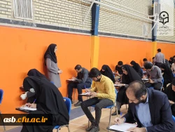 آغاز امتحانات مهارت آموزان ماده ۲۸(سری سیزدهم) در دانشگاه فرهنگیان خراسان جنوبی  3