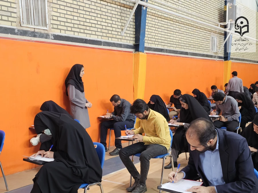 آغاز امتحانات مهارت آموزان ماده ۲۸(سری سیزدهم) در دانشگاه فرهنگیان خراسان جنوبی  3