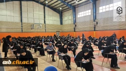 ربیع آمد و با خودش عطر شادی و امید آورد... 2