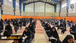 ربیع آمد و با خودش عطر شادی و امید آورد... 4