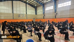 ربیع آمد و با خودش عطر شادی و امید آورد... 6