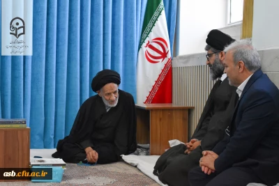 دیدار سرپرست دانشگاه فرهنگیان خراسان جنوبی و معاون پژوهش و فناوری دانشگاه فرهنگیان کشور با نماینده ولی فقیه در استان