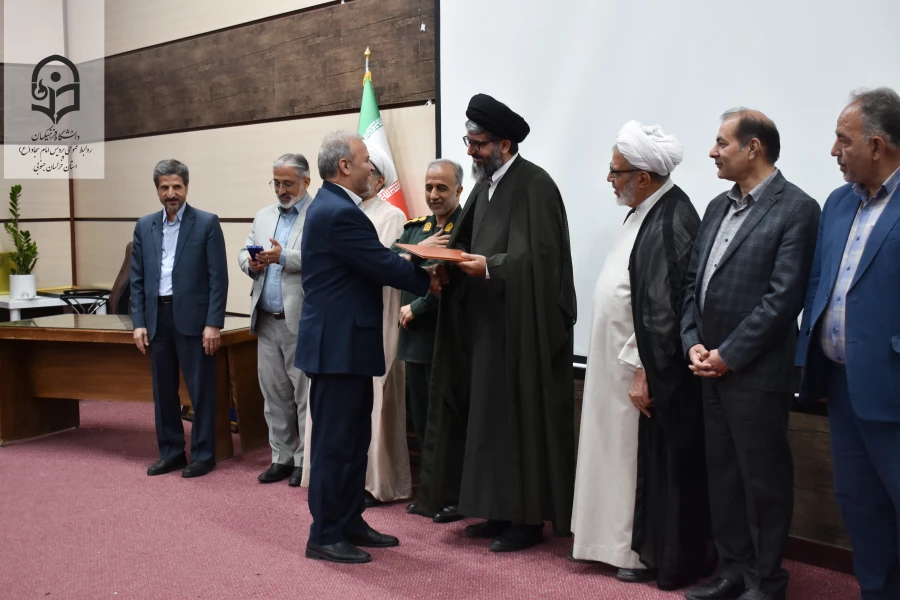 برگزاری مراسم تکریم و معارفه سرپرست مدیریت امور پردیس های دانشگاه فرهنگیان خراسان جنوبی 4