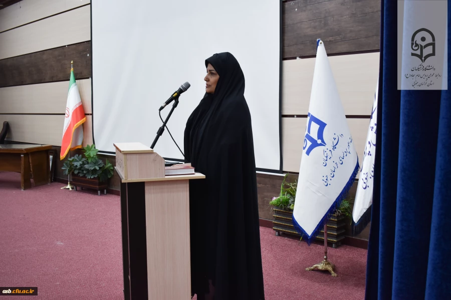 سخنان دکتر  مینو میری رئیس پردیس امام سجاد(ع) در مراسم تکریم و معارفه سرپرست مدیریت امور پردیس های دانشگاه فرهنگیان خراسان جنوبی 3