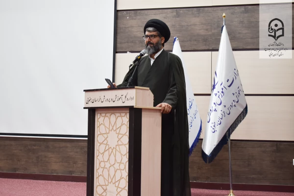 حجت الاسلام والمسلمین دکتر سیدنقی موسوی: دانشگاه فرهنگیان، آزمایشگاهی اجتماعی برای تربیت معلم تراز آینده است. 2