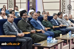 سخنان دکتر  مینو میری رئیس پردیس امام سجاد(ع) در مراسم تکریم و معارفه سرپرست مدیریت امور پردیس های دانشگاه فرهنگیان خراسان جنوبی 2