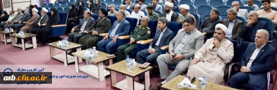 برگزاری مراسم تکریم و معارفه سرپرست مدیریت امور پردیس های دانشگاه فرهنگیان خراسان جنوبی
