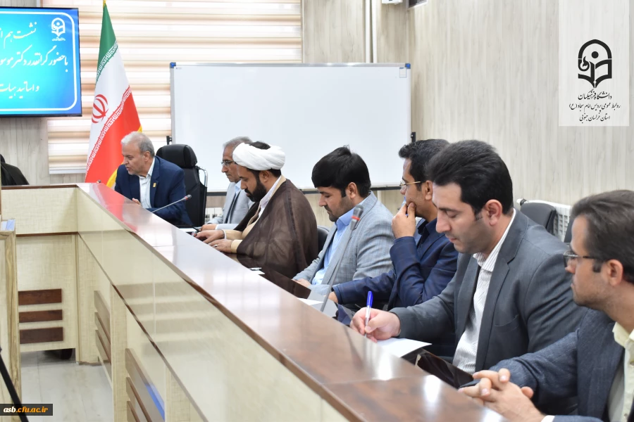 برگزاری نشست هم اندیشی پیرامون مسائل پژوهشی در سالن کنفرانس پردیس امام سجاد (ع) دانشگاه فرهنگیان خراسان جنوبی  2