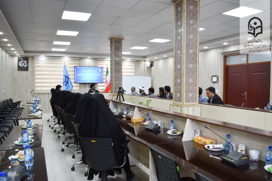 برگزاری نشست هم اندیشی پیرامون مسائل پژوهشی در سالن کنفرانس پردیس امام سجاد (ع) دانشگاه فرهنگیان خراسان جنوبی  2