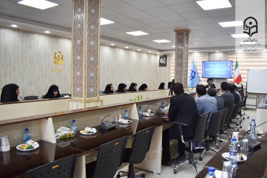 برگزاری نشست هم اندیشی پیرامون مسائل پژوهشی در سالن کنفرانس پردیس امام سجاد (ع) دانشگاه فرهنگیان خراسان جنوبی  8